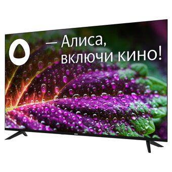  Телевизор BBK 55LEX-8246/UTS2C черный 
