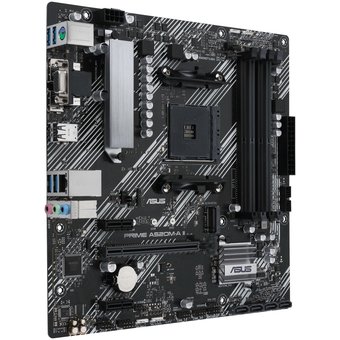  Материнская плата ASUS Prime A520M-A II 