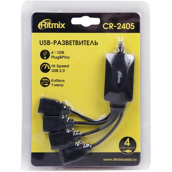  USB-HUB RITMIX CR-2405 black 