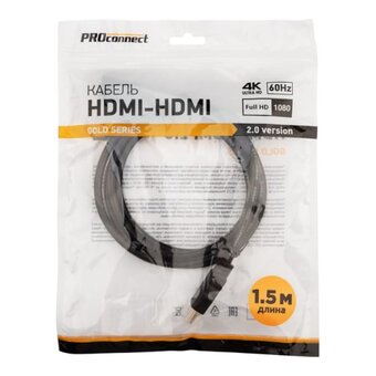  Кабель Proconnect (17-6103-6) HDMI - HDMI 2.0 gold 1.5м 