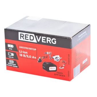  Аккумулятор REDVERG 6672857 Li-Ion 18V 5.0Ач (730031) 