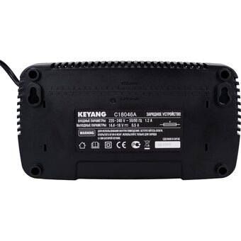  Зарядное устройство Keyang C18046A 