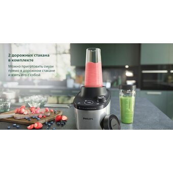 Блендер PHILIPS HR3760/10 