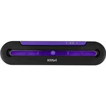  Вакуумный упаковщик Kitfort КТ-1522-1 черный/фиолетовый 