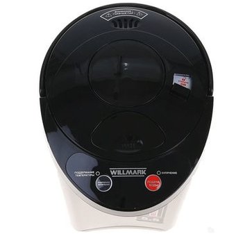  Термопот WILLMARK WAP-553CS, серый металлик 