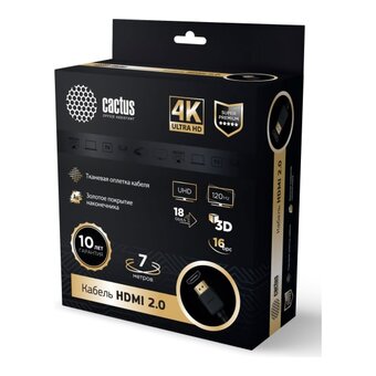  Кабель аудио-видео Cactus CS-HDMI.2-7 HDMI (m)/HDMI (m) 7м черный 