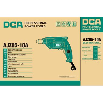  Дрель DCA AJZ05-10A 