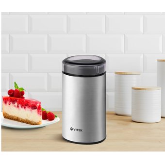  Кофемолка Vitek VT-1544 (ST) стальной 
