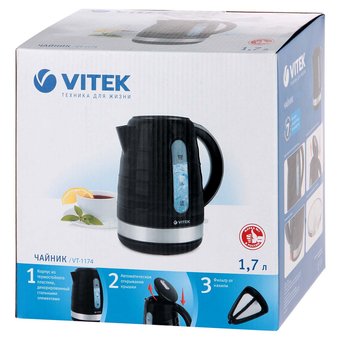  Чайник Vitek VT-1174 (MC) черный 