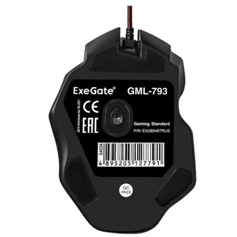  Мышь Exegate Gaming Standard Laser GML-793 