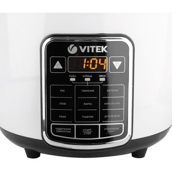  Мультиварка Vitek VT-4284 (MC) черный/белый 