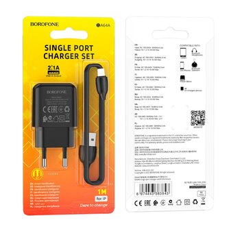  СЗУ Borofone BA64A Single port charger set Lightning (EU) (черный) 