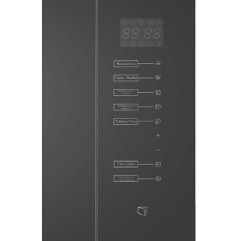  Встраиваемая микроволновая печь MAUNFELD MBMO925SGB09 