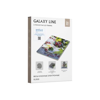  Весы кухонные электронные Galaxy LINE GL 2818 