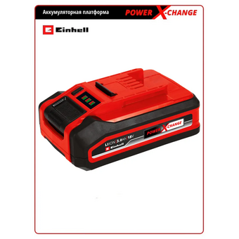  АКБ Einhell PXC 4511501 18В 3 Ач Plus 18В 3Ач Li-Ion 