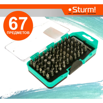  Набор бит Sturm! 1270602 