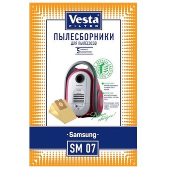  Комплект пылесборников VESTA SM07 