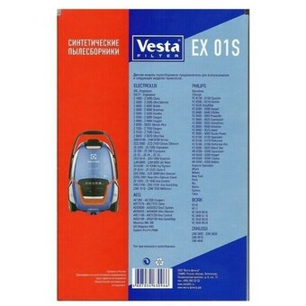  Комплект пылесборников VESTA EX01S 