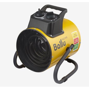  Тепловая пушка Ballu BHP-PE2-5 желтый 
