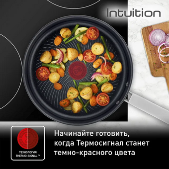  Сковорода Tefal Intuition B8170644 28см (2100125771) 