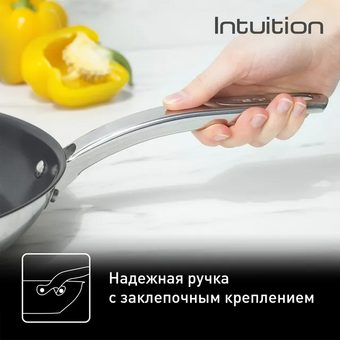  Сковорода Tefal Intuition B8170644 28см (2100125771) 