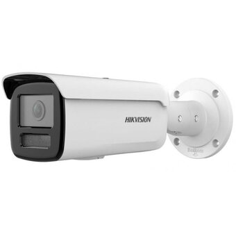  Камера видеонаблюдения IP Hikvision DS-2CD2687G2HT-LIZS(2.8-12mm) 2.8-12мм цв. корп. белый 