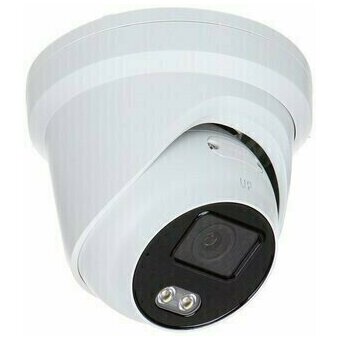  Камера видеонаблюдения IP Hikvision DS-2CD2347G2H-LIU(4mm) 4-4мм цв. корп. серый 