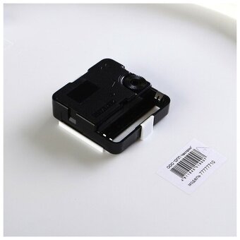  Часы настенные TROYKA 77777710 