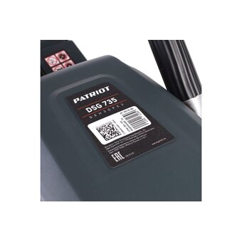  Станок распиловочный Patriot DSG 735 3500W (595102220) 