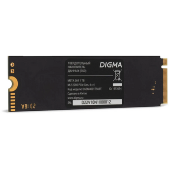  SSD Digma Meta S69 DGSM4001TS69T PCIe 4.0 x4 1TB M.2 2280 