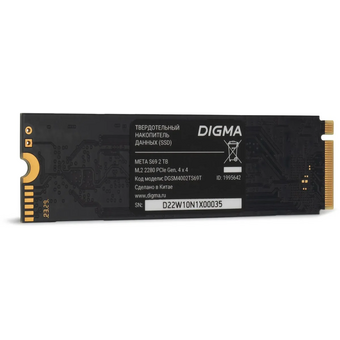  SSD Digma Meta S69 DGSM4002TS69T PCIe 4.0 x4 2TB M.2 2280 