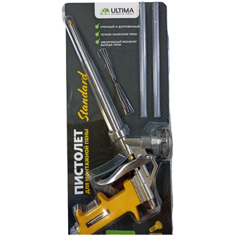  Пистолет для монтажной пены ULTIMA Standard ULTIM018S 