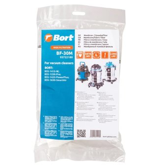  Фильтр пылесоса BORT BF-30M 