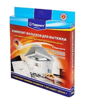  Комплект фильтров Topperr FV2 1112 (2шт) 
