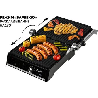  Электрогриль GFGRIL GF-2000 
