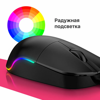  Мышь Defender Azora MB-241 черный 52241 