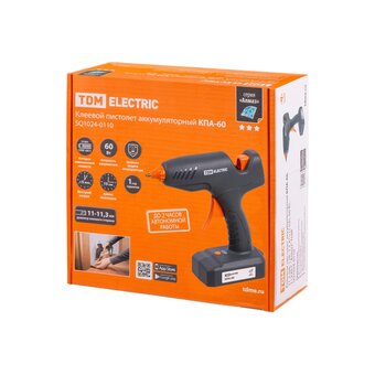  Клеевой пистолет TDM Алмаз КПА-60 (SQ1024-0110) аккумуляторный, 2,2 А*ч Li-Ion, 60 Вт +ЗУ 