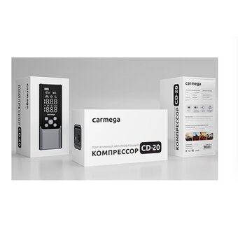  Компрессор CARMEGA CD-20 аккумуляторный 