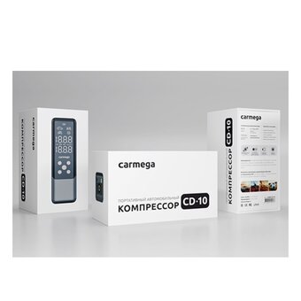 Компрессор CARMEGA CD-10 цифровой 