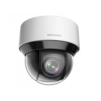  Камера видеонаблюдения IP Hikvision DS-2DE4A425IWG-E 4.8-120мм цв. корп. белый 