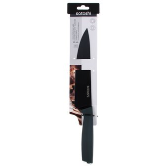  Нож кухонный SATOSHI Орис 803-366 нерж 