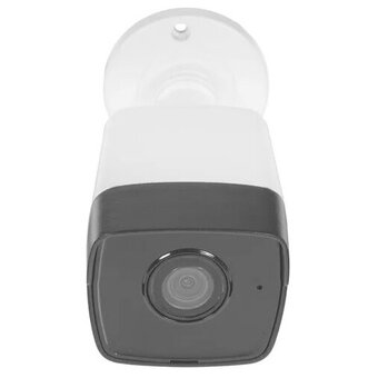  Камера видеонаблюдения IP HiWatch DS-I450M(C)(4mm) 4-4мм цв. корп. белый 