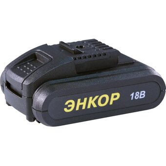  Шуруповерт Энкор ДША-2 18ЭР/10ЛМ (50027) акк (2 акк. 2,0 А*ч+ЗУ) 
