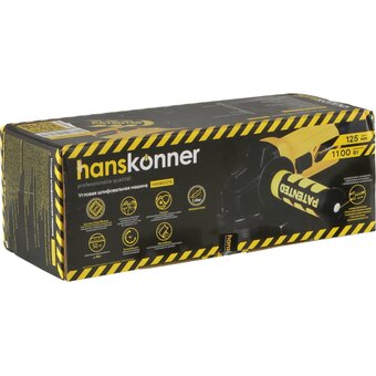  УШМ Hanskonner HAG9012TE 