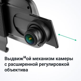  Видеорегистратор-зеркало Roadgid Blick Wi-Fi 1044735 черный 