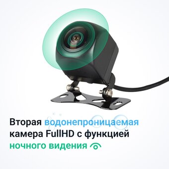  Видеорегистратор-зеркало Roadgid Blick Wi-Fi 1044735 черный 