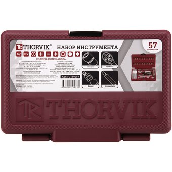  Набор инструмента THORVIK 1/4"DR UTS0057 