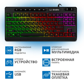  Клавиатура SVEN KB-G8200 черный 