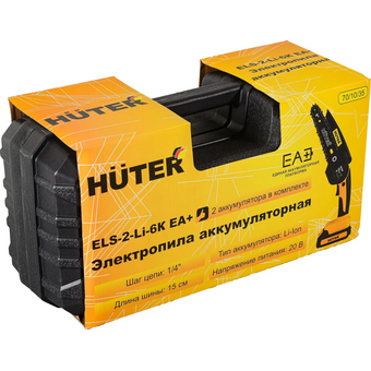  Электрическая цепная пила Huter ELS-2-Li-6K (70/10/35) 