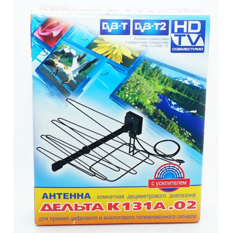  ТВ антенна ДЕЛЬТА К131А.02 12V активная, DVB-T2, с б/п, 22-25 дБ, коробка 